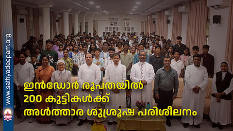 200 children trained in altar service in Indore diocese