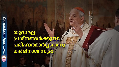 War is not the solution to problems, says Cardinal Zuppi.