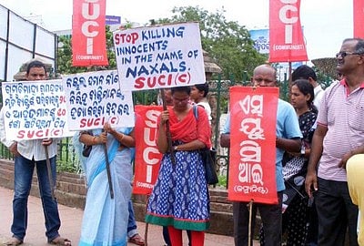 കൊല്ലപ്പെട്ടവരുടെ ആശ്രിതര്‍ക്കു നീതി ലഭ്യമാക്കണം