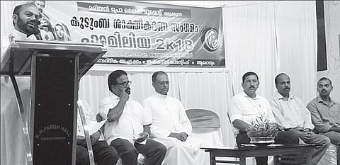 പോസ്റ്റ് കാനാ സെമിനാര്‍