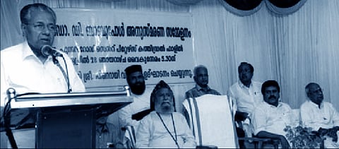 ഡോ. ബാബു പോള്‍ ജീവിതം നാടിന്‍റെ നന്മയ്ക്ക് സമര്‍പ്പിച്ച അതുല്യ പ്രതിഭ: മുഖ്യമന്ത്രി