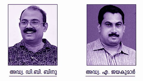 ആര്‍ ടി ഐ ഭാരവാഹികള്‍