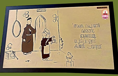 ‘മണി കൊട്ടാന്‍ മാത്രമുള്ളതൊന്നുമില്ലന്നേ, വിശക്കുന്നോര് വരും.”