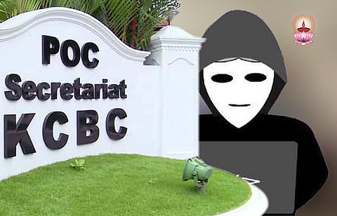 ക്രൈസ്തവ സന്യാസിനികള്‍ക്കു നേരെയുള്ള സൈബര്‍ ആക്രമണം – പരാതികളില്‍ മുഖ്യമന്ത്രി ഇടപെടണം: കെസിബിസി