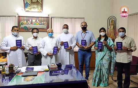 പുസ്തക പ്രകാശനം നിര്‍വഹിച്ചു.