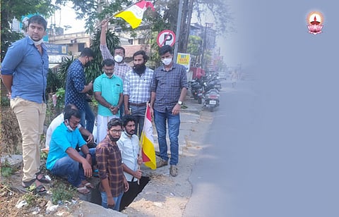 കാൽനട യാത്രികർക്ക് വേണ്ടി കാനയിലിറങ്ങി കെ.സി.വൈ.എം