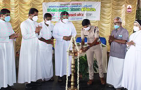 സഹൃദയ ആരോഗ്യ മാസാചരണം ആനി ശിവ ഉദ്ഘാടനം ചെയ്തു.