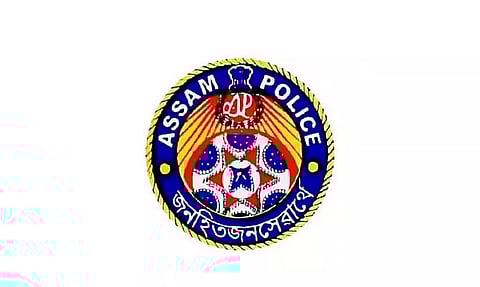 গুৱাহাটী আৰক্ষী