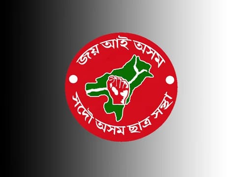 আছুয়ে চন্দ্ৰপুৰৰ বাসিন্দাসকলৰ বাবে ঠাকুৰকুছি ৰেল ষ্টেচনত যাত্ৰীবাহী ৰেলৰ ৰখোৱাৰ দাবী জনাইছে