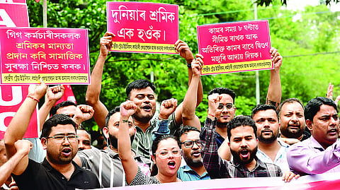 সদৌ ভাৰত ট্ৰেড ইউনিয়ন কংগ্ৰেছৰ অসম ৰাজ্যিক সমিতিৰ শ্ৰমিক’ দিৱস পালন
