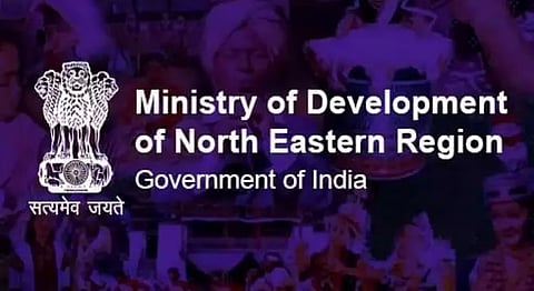 ২০২৫-২৬ বিত্তীয় বৰ্ষত উত্তৰ-পূব উন্নয়ন মন্ত্ৰালয়ৰ ৯২%তকৈ অধিক বাজেট ব্যয়
