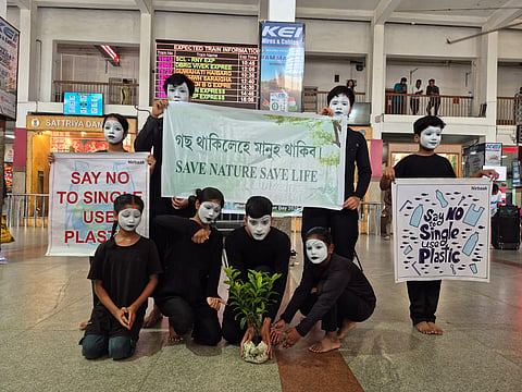 বিশ্ব পৰিৱেশ দিৱস উপলক্ষে "Save Nature, Save Life" শীৰ্ষক মুকাভিনয় অনুষ্ঠান। 