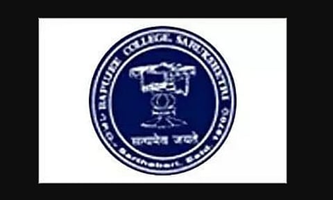 Bapujee College Assam Recruitment 2024 - Assistant Professor Vacancy, Job Openings