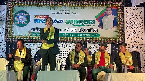 Assam: Sanskritik Mahasangram's District Level Competition in Hailakandi