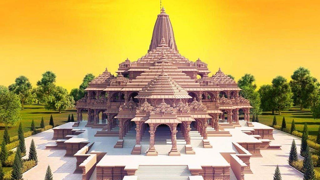 Ayodhya - view 1