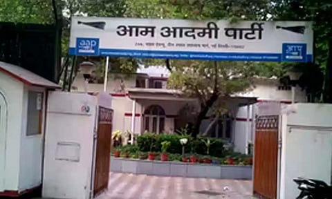 New Delhi: Supreme Court Directs AAP to Vacate Premises, Grants Time Until June 15 for Relocation