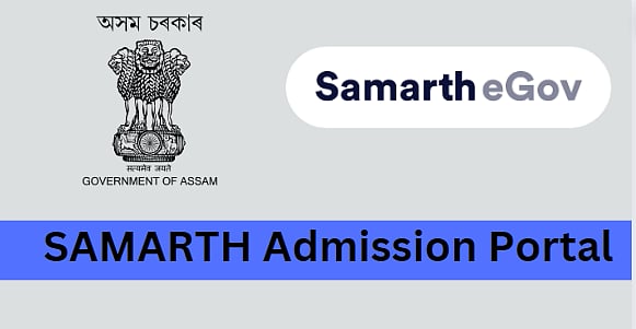 Graduate Pg Admission On Samarth Portal With Or Without Common