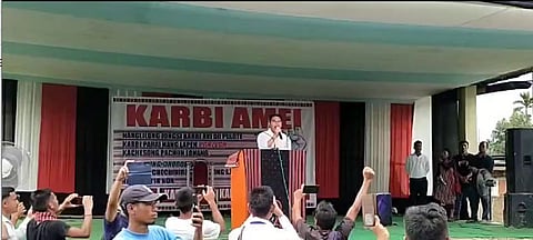 Assam: Public Meeting Organised Regarding PGR and VGR Conservation
