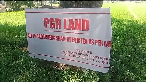 PGR lands