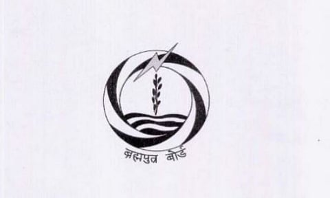 Brahmaputra Board Invites Tender for Providing Concertina Coil Fencing - 2024_BB_762223_1