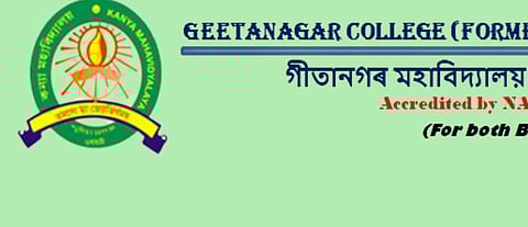 Assam: Geetanagar College nominated for World Records Achiever Award 2024