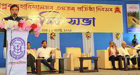 Assam CM Says Innovation Key To Propel The State Into Higher Growth Trajectory