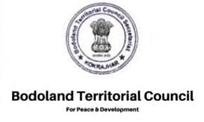 BTC Invites Tender for Purchase of Computer, Laptop, Online Ups - 2024_BoTC_38861_1