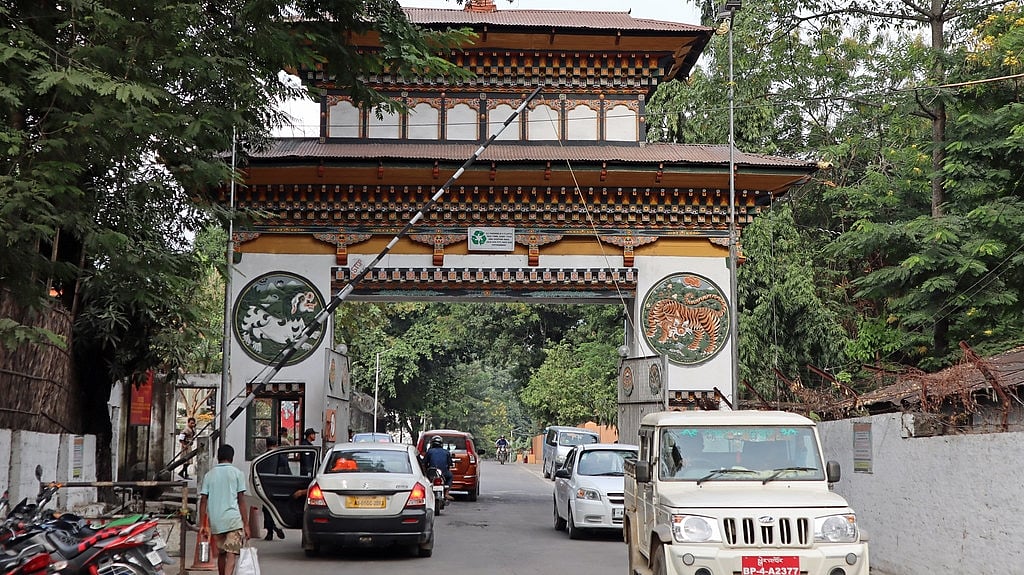 Assam Ministry of Home Affairs designates Darranga as authorised