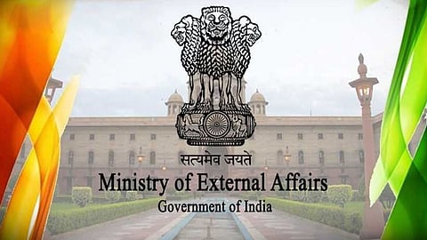 External Affairs Ministry