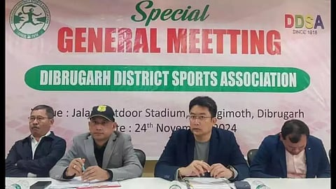 Dibrugarh Sports Complex