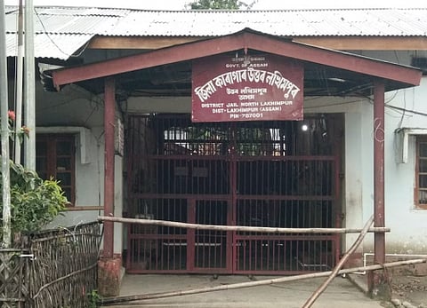 Undertrial Prisoner Found Dead 