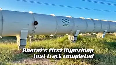 India's first hyperloop railway test track