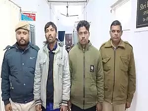 Two arrested in Tripura's Agartala
