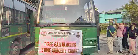 Sikkim patients