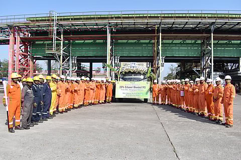 Bongaigaon Refinery