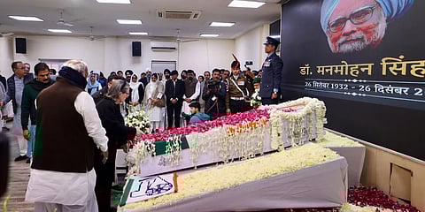 Manmohan Singh Last Rites