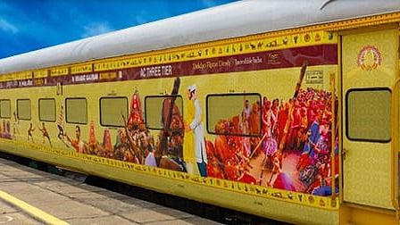 Bharat Gaurav Special Train: Connecting Rana Pratap Nagar to Kamakhya