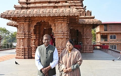 Jagannath Temple
