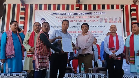 Assam: Karbi Anglong Inaugurates District Council Court Building Under KAAC Jurisdiction
