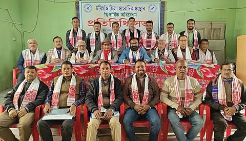 Journalists Association