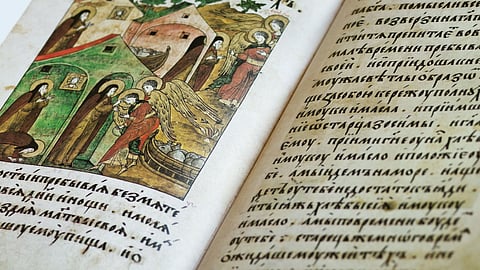 The Science Behind Preserving Ancient Manuscripts