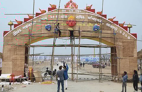 Assam: 94th Annual Session Of Srimanta Sankardev Sangha Commences In Jorhat