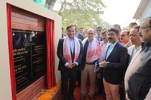 Assam CM Lays Foundation Stone For Upgradation Of Palashbari Aanchalik High School