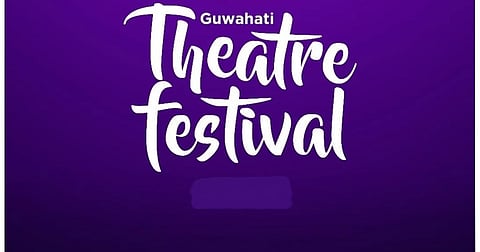 Aanrkapor Theatre Festival,