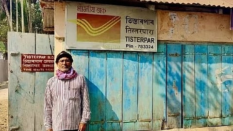 Assam’s Tisterpar Post Office