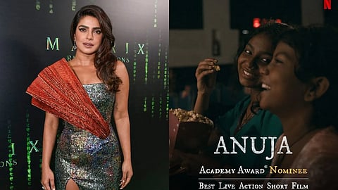 ‘Anuja’