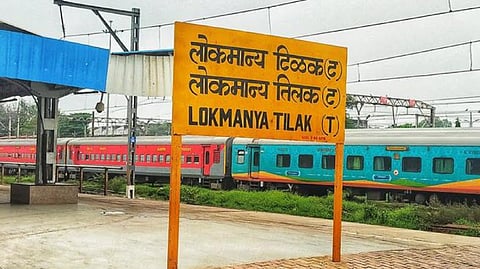 Guwahati-Mumbai Lokmanya Tilak Terminus Express 