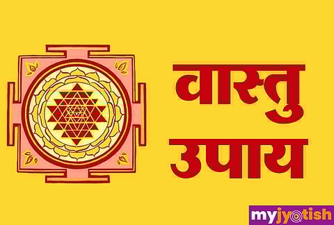 Vastu Tips for Indian Homes