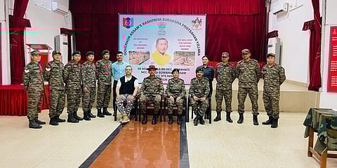 Rashtriya Suraksha Protsahan Yojana