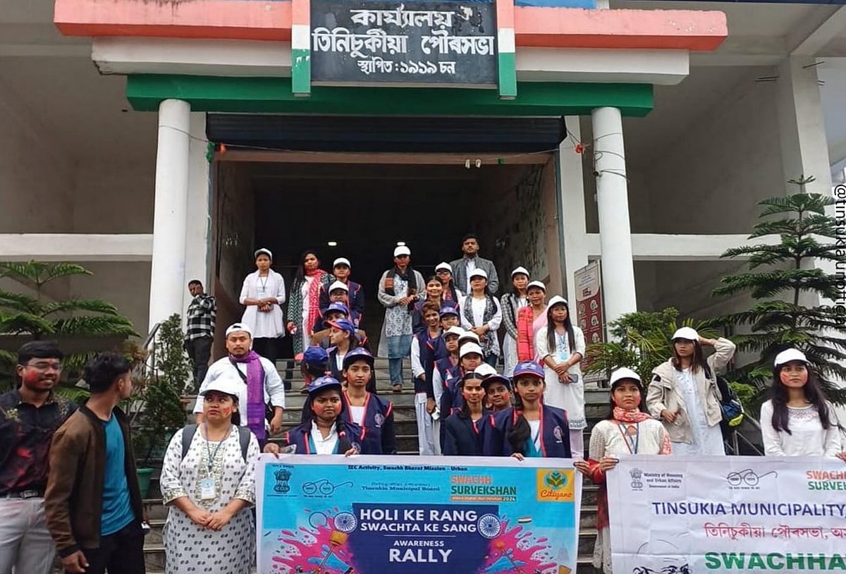 NSS Volunteers Promote Eco-Friendly Holi With Cleanliness Awareness ...